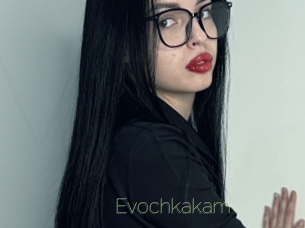 Evochkakam