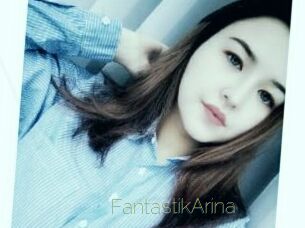 FantastikArina Visio Tchats