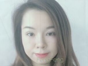 FengFeng