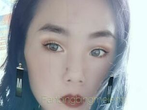 Fanbingbingmeiemi