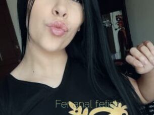 Fer_anal_fetish