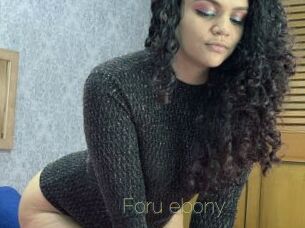 foru_ebony Visio Tchats