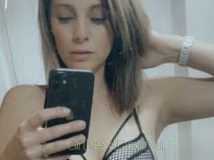 GirlNextDoorMILF