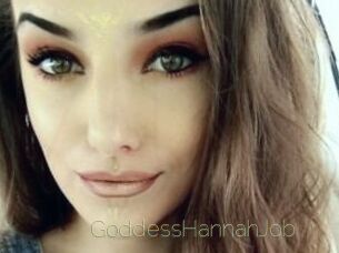 GoddessHannahJob