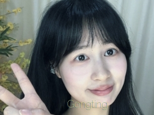 Gongting