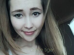 Grace_tiger