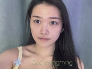 Guanmingming