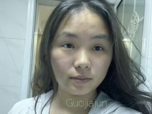 Guojiajun