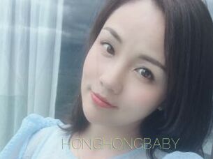 HONGHONGBABY