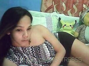 HUGEcockMISSTRESSS