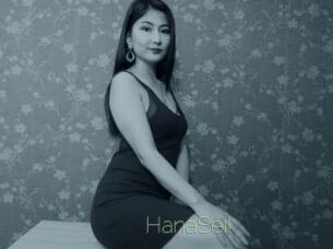HanaSeil