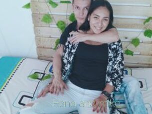Hana_and_mike