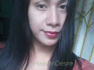 HeavenDesire
