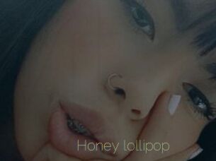 Honey_lollipop