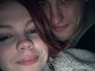 Hornycoupleuk69