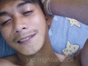 HotYngAsiancock Visio Tchats