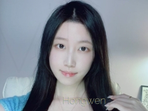 Hongwen