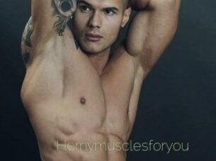 hornymusclesforyou Visio Tchats