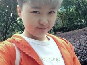 Hot_rong