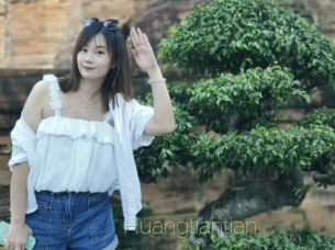 Huangtiantian