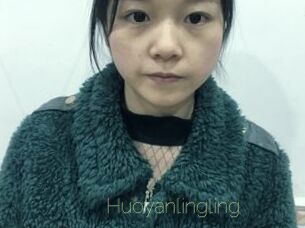 Huoyanlingling
