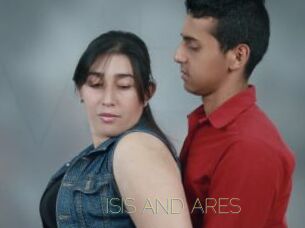 ISIS_AND_ARES