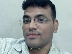 IndianSpeaksTamil