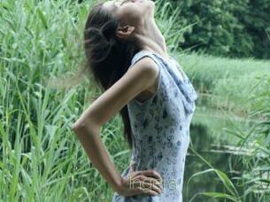Ingera