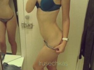 Irusechkas