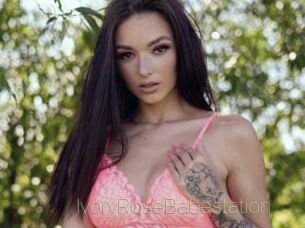 IvoryRoseBabestation