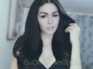 ISuCKmyOwnC0CKx