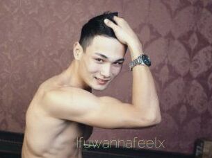 ifuwannafeelx Visio Tchats