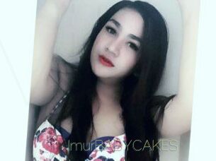 ImurBABYCAKES