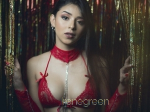 Irenegreen