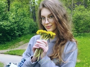 irisevans Visio Tchats