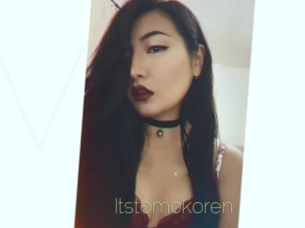 Itstomokoren