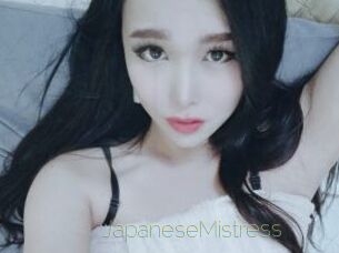 JapaneseMistress