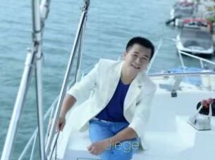 Jiege