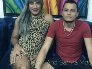 Jorge_Alamo_And_Samira_Moon