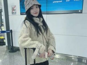 Janemeibaby