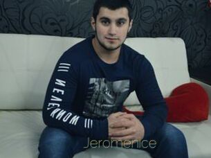Jeromenice