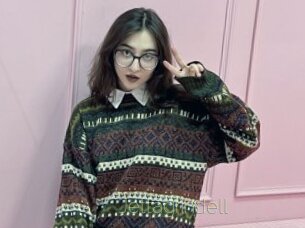 Jettagrindell