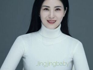 jingjingbaby Visio Tchats