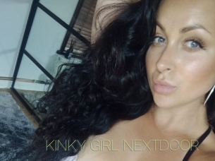 KINKY_GIRL_NEXTDOOR