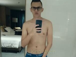King_stiven