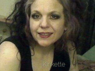 Kinkette Visio Tchats