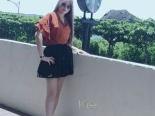 Kirei