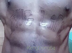 KongDong64