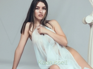 Kaiarussell