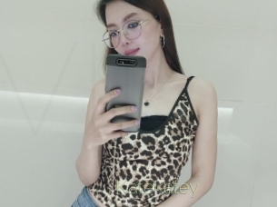 Katekatey